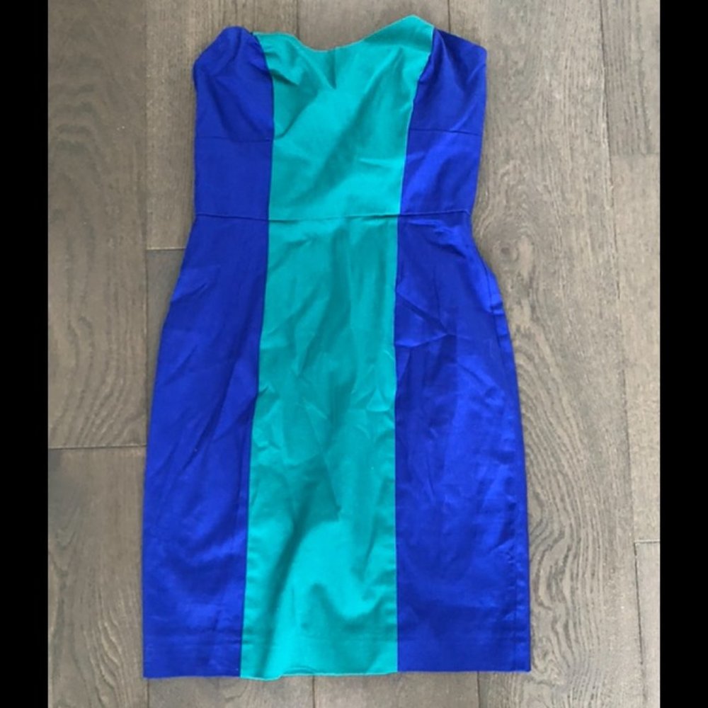 NWOT French Connection Dress